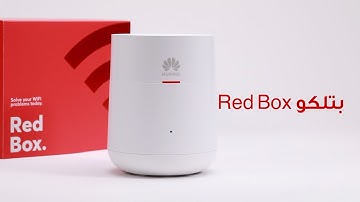 Install your Batelco Red Box at home today with ease!