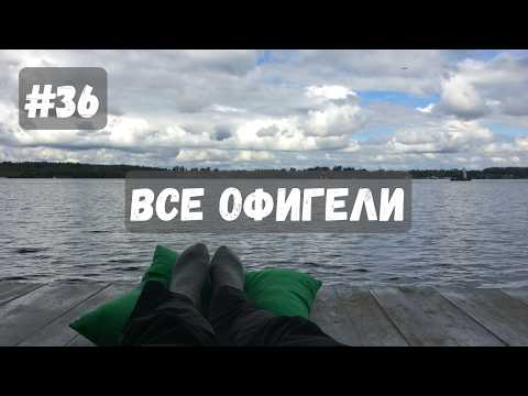 Школьная физика устарела. Квантовая физика простыми словами.
