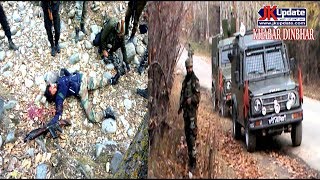 ... | stay updated with latest news & updates official channel of
jkupdate , the leading web