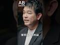 美伊戰爭中，誰是冤大頭？誰又從中獲益？