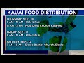 Food distribution sites set across Kauai through Saturday