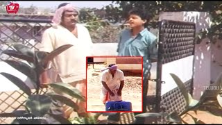 Naresh  And Kota Srinivasa Rao Hilarious Movie Comedy Scene | @TeluguVideoZ