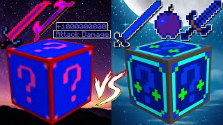 MINI GAME : SHADE VS NIGHT LUCKY BLOCK BEDWARS ** THANH KIẾM VÔ ĐỊCH KHÔNG ĐỐI THỦ ??