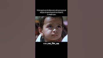 🇪🇺14Octamber1956साली Dr.Babasaheb Ambedkar☸️बौद्ध धर्म चा🙏🏻स्विकार करताना. WhatsApp status full HD |