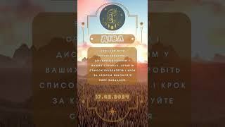 Діва: Ваші щоденні напрямки на 17.02.2024 виведіть своє життя на горизонт успіху