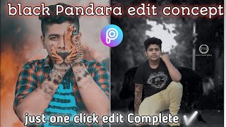 PicsArt black panther photo editing screenshot 5