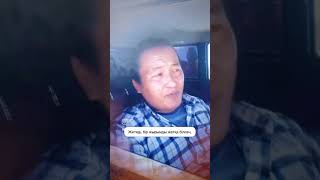 видео: Ершат Қайболдин👍 картинка: Ершат Қайболдин👍