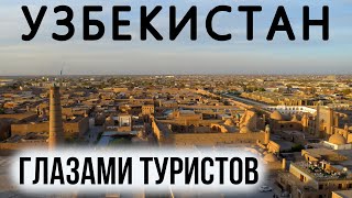 Узбекистан 2024 - отзывы, цены, еда, русский язык, когда лучше ехать