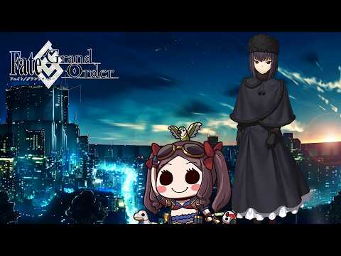 Fgo Na Upcoming Banners