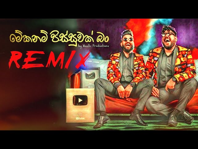 Mekanam Pissuwak Ban Remix | Wasthi New |Party House Remix | DJ Madhuwa |New Sinhala Party Hits song class=