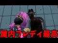 偽板の爆破が輝きまくるホーキンスフレディ最高の瞬間【Dead by Daylight #顔芸】
