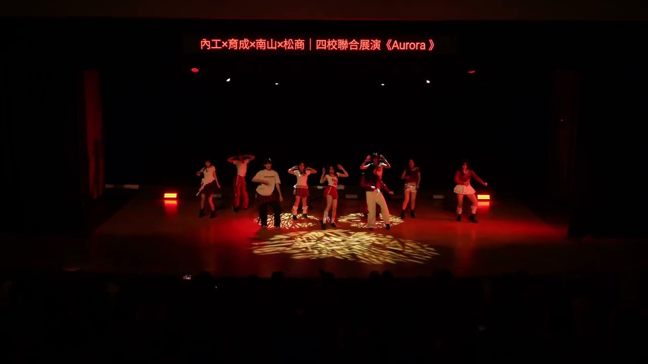 【有法度工作室】 20260201  育成  南山 內工 松商韓研聯展《Aurora》  南山 13.Strategy