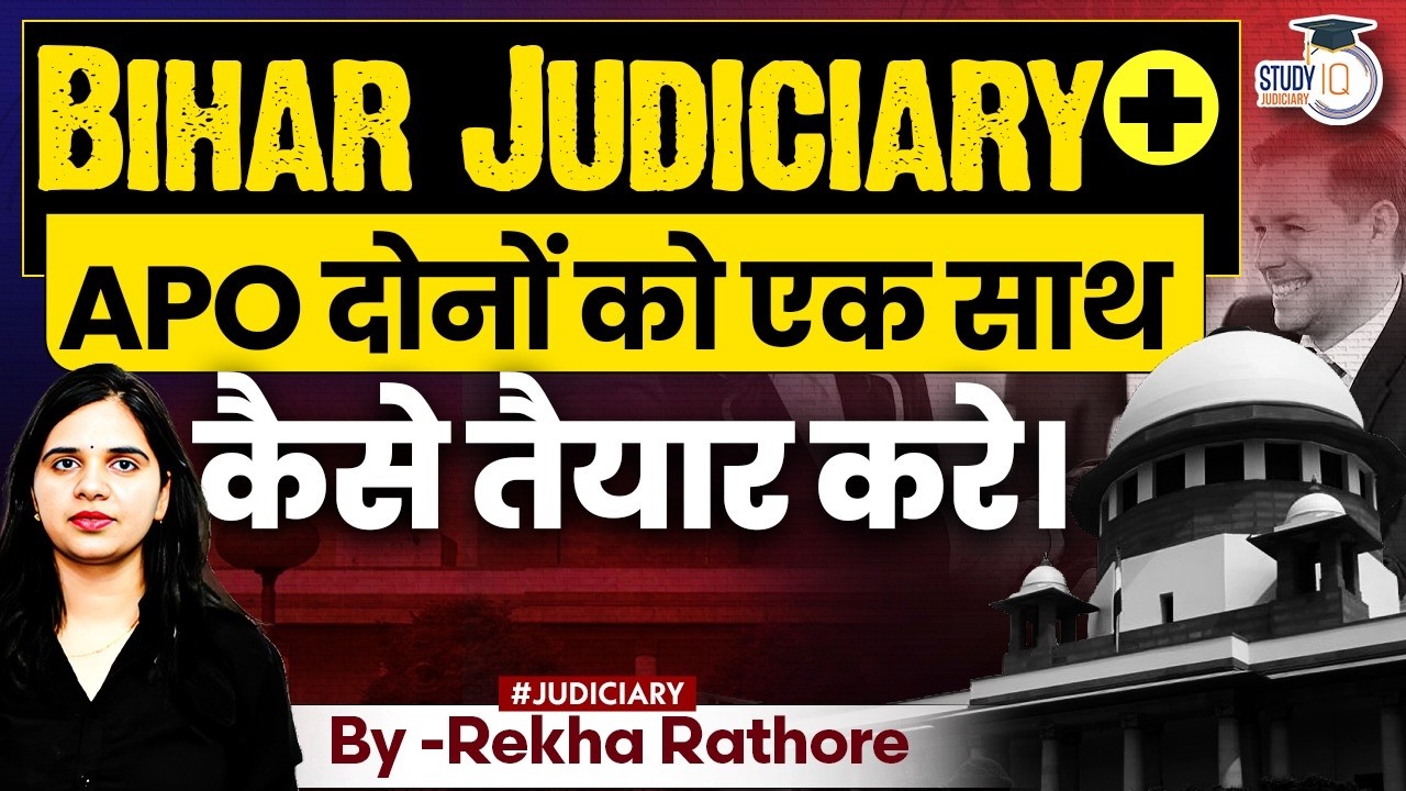 How to prepare for Bihar Judiciary and Bihar APO | Best Crash Course | Syllabus + Strategy
