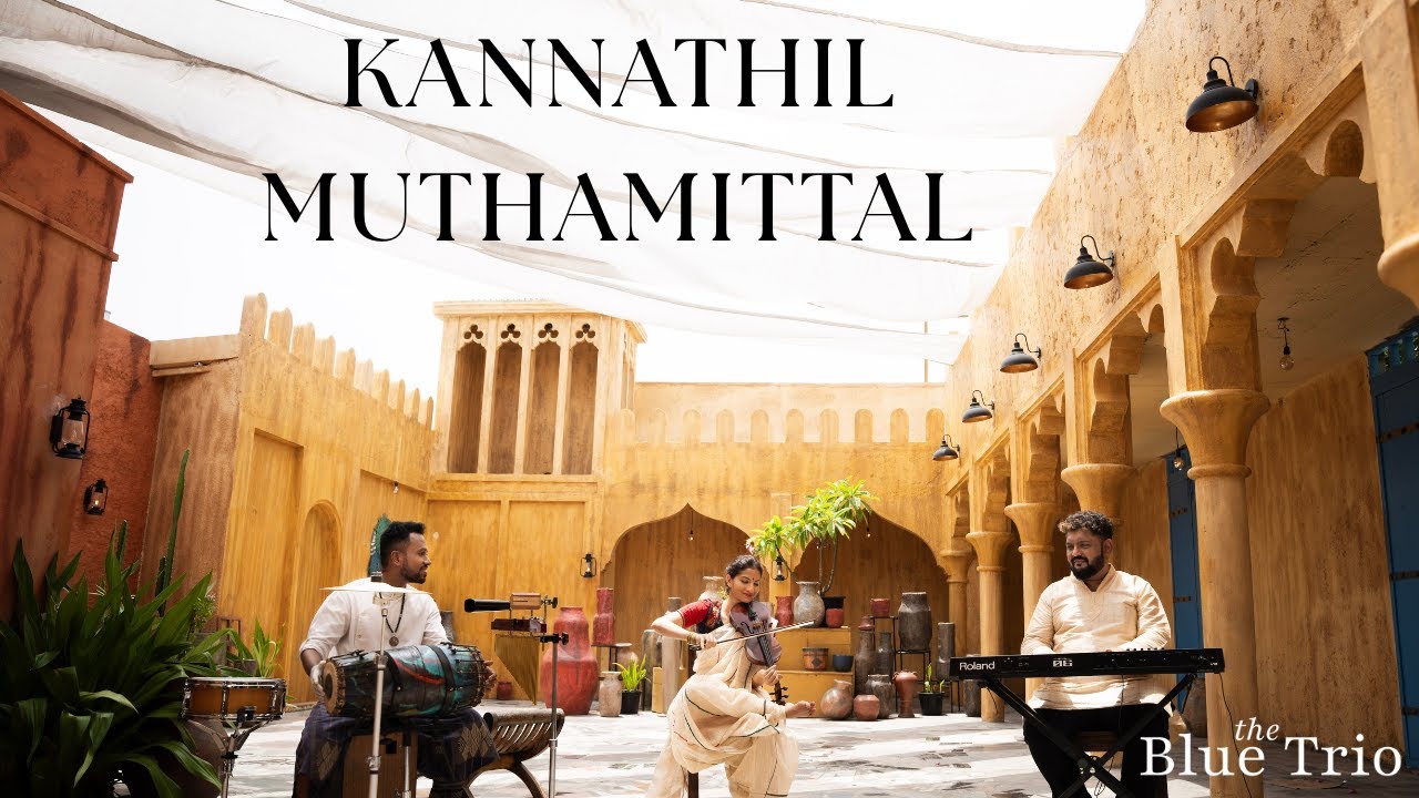 Kannathil Muthamittal | The Blue Trio feat. Shreya Devnath, Praveen Sparsh and Navneeth Sundar