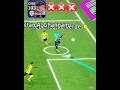 federico valverde good shorts goal goal goal efootball gameplay #efootball #fifa #shorts