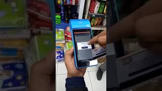 نبذة عن شرح الجهاز pos الخاص بالتاجر بصيدلية بدر screenshot 1