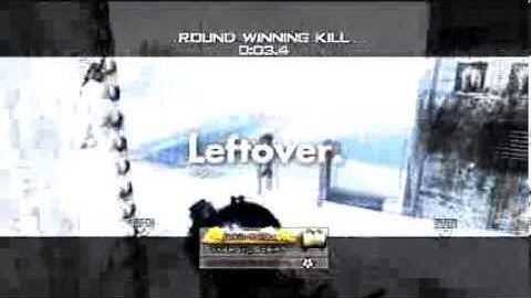 Synergy Script - Ugly Ass Shot