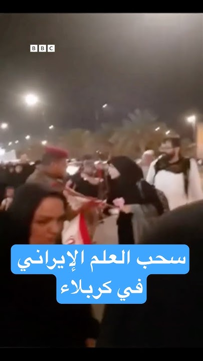          
 - نشر قبل 6 دقيقة