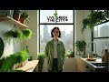 “Sustainable Living Tips for Small-Space City Dwellers 🌿”