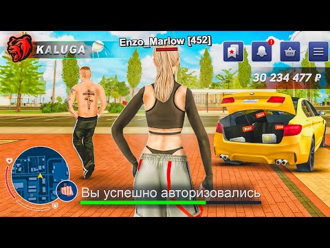 ЗАШЕЛ НА СЕРВЕР СПУСТЯ ГОД ПОСЛЕ ОТКРЫТИЯ и ВОТ ЧТО ПРОИЗОШЛО..