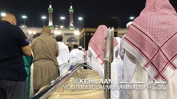 أواخر سورة يوسف وانتقالة بديعة - أفأمنوا أن تأتيهم غاشية من عذاب الله...) الشيخ عبدالله الجهني