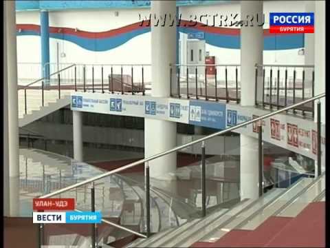 Вести Бурятия. 15-30. Эфир от 09.08