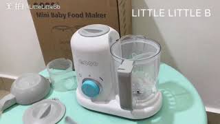 qooc mini baby food maker