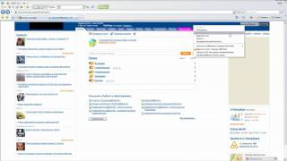 Урок 02. YouTube. Публикация видео в интернете (начало) Урок 02. YouTube. Публикация видео в интернете (начало)