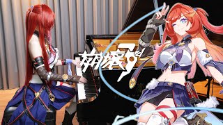 Honkai Impact 3rd Part 2「No Ceiling / Senadina Theme」🧡Ru&#39;s Piano Cover✨