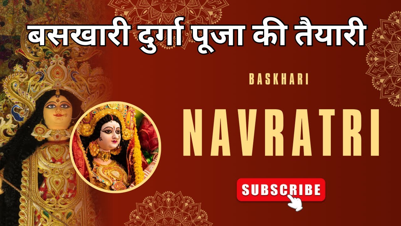 Baskhari | baskhari vlog | Navratri | Ramleela | baskhari mela 
