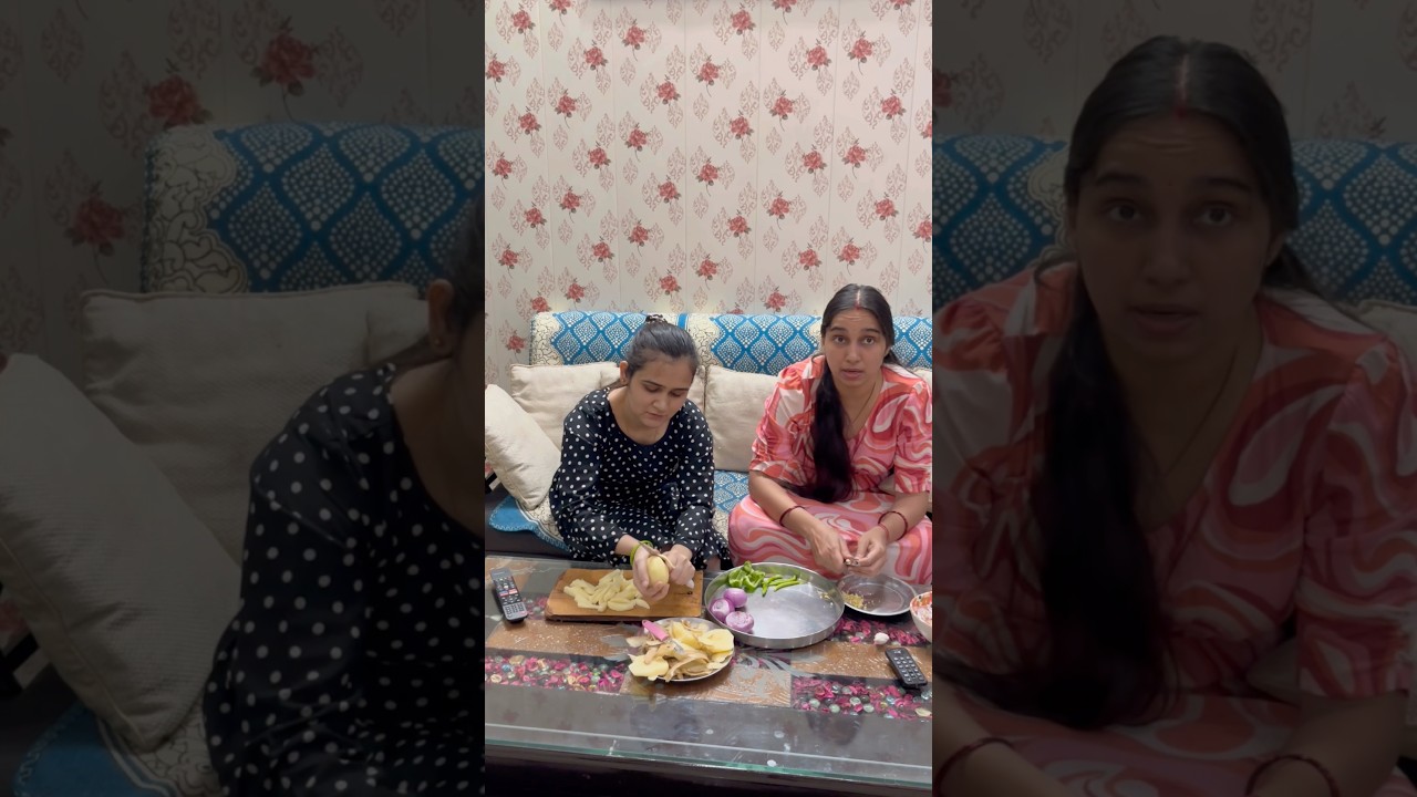 मेरी aur भाभी ki ladai kyun hoti hain ?😱 #chillipotatorecipe #easyrecipe #cooking #food #viralvideo