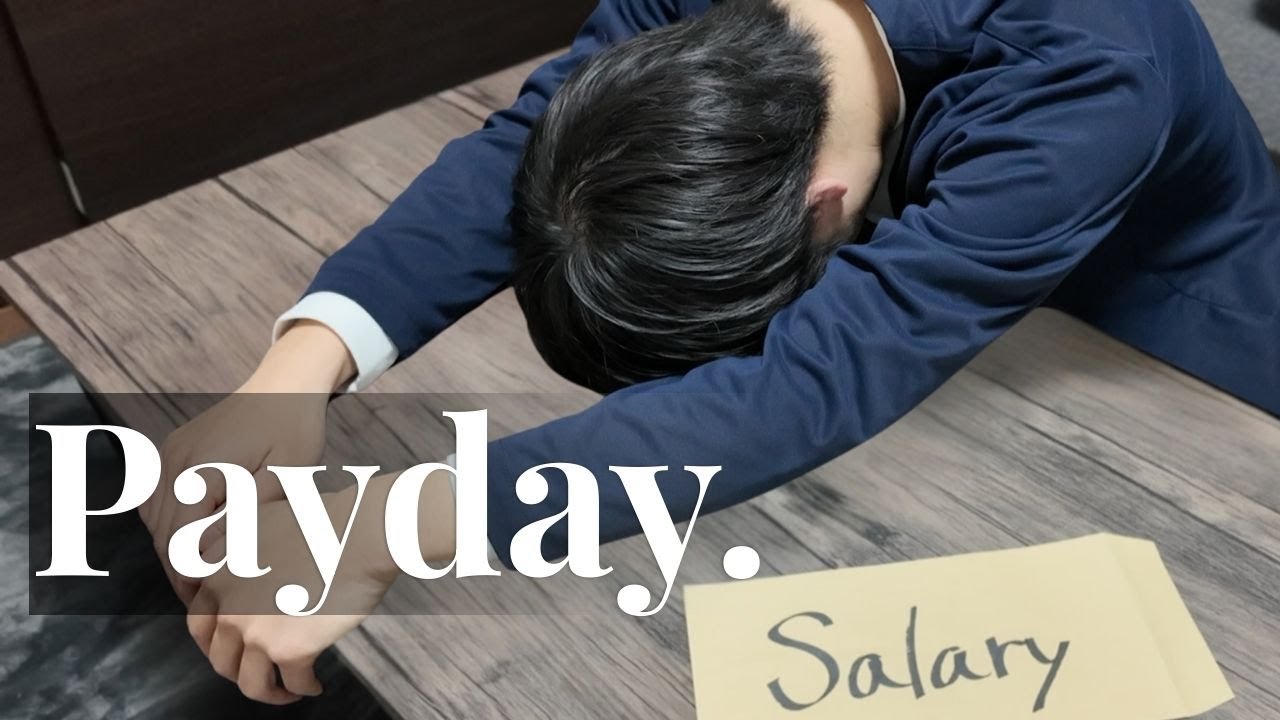 Japanese Salaryman Payday in Tokyo — Low Salary Reality (¥186,000 / $1,250)