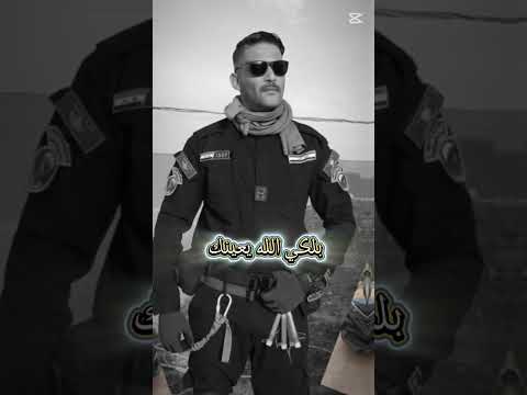 متربي عل المراجل 