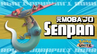 レート1367 負けても楽しけりゃいいんだ ポケモンユナイト Youtube