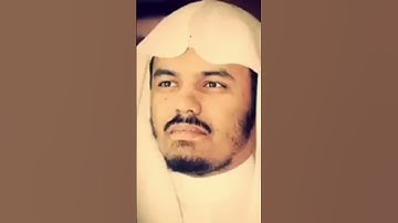 تلاوة للشيخ ياسر الدوسري يحاكي بها المنشاوي #تلاوت_قرآن_ #1millionviews #tilawatbeautifulvoice #1k