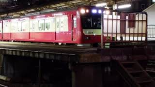 京急新1000形1619編成  13[2212]  普通  浦賀行  神奈川新町駅発車！