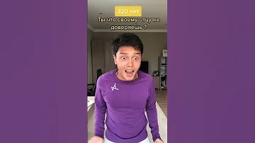 Парень Живет 500 Лет ! Подпишись 👇