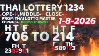 1-8-2026 THAI LOTTERY OPEN-H MIDDLE-H CLOSE - F THAI LOTTO MASTER