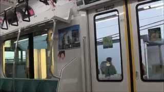 横浜線E233系 走行音 モハE232-6008 町田～相模原【2014年】