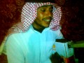 سمسمية محمد ابو جرير حصريا يغنى لمحمد عبده