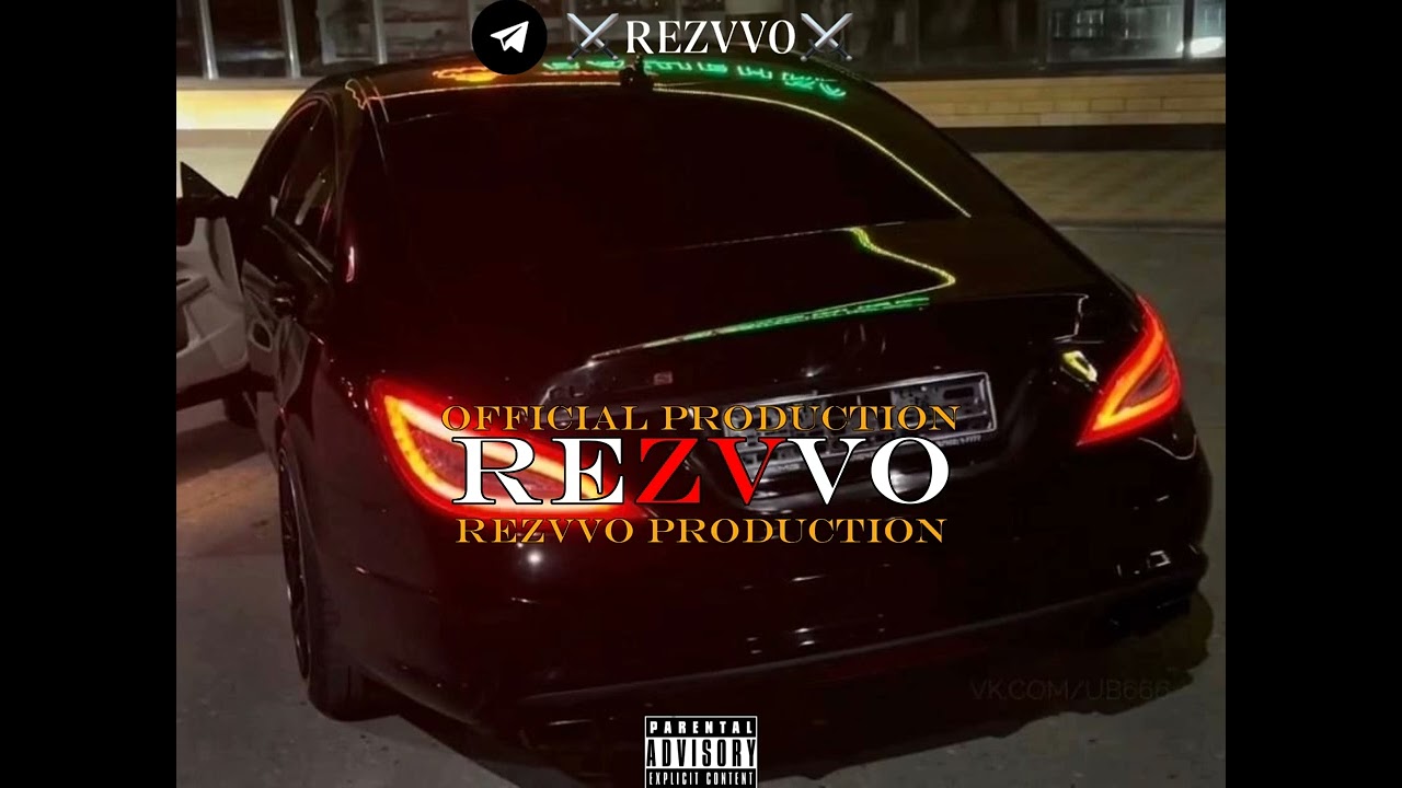 Но ведь ты знаешь сама❤(ЛЕЗГИНКА) от REZVVO🥷🤤🔥