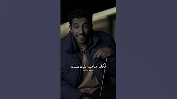 فاستجبنا له فهد البشاره حالات واتساب 