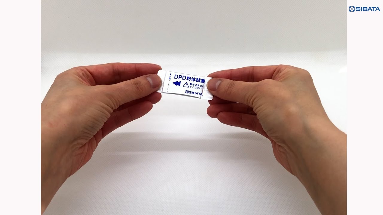 6-9785-12 残留塩素測定器 DPD法粉体試薬100回分 1箱（100個入） DPD法