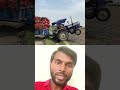 swaraj tractor 744 Fe vs swaraj tractor 855 tochan ho rha hai #swaraj #tractorvideo #viralvideo