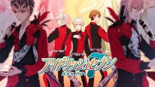 【アイナナ】第3部 第17章「沈まぬ太陽」【メインストーリー】
