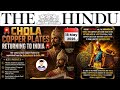 The Hindu Analysis Today | 18 May 2026 | The Hindu Newspaper Analysis | Daily Current Affairs 18 May