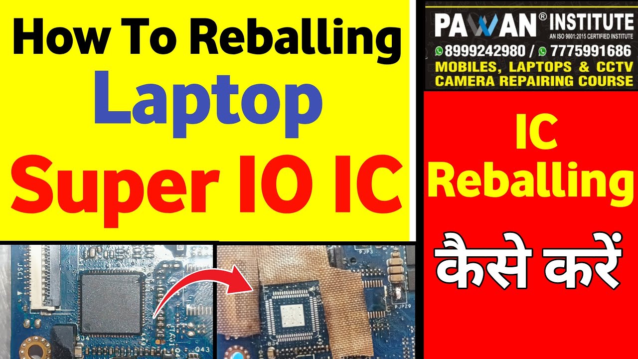 SUPER IO IC REBALLING | Replace/Change SUPER IO IC | Laptop Super IC Reballing | IC Reballing |