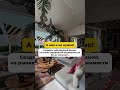 Я думал, что об этом уже знают все! Читайте описание ⬇️