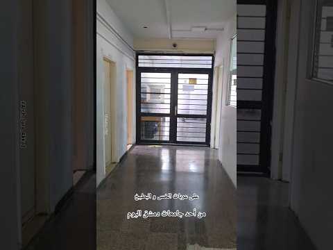 على عربات الخس و البطيخ صور جامعة دمشق سوريا الحرة اكسبلور شارك اشترك