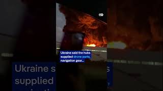 'Russia's Amazon' under fire again | DW News